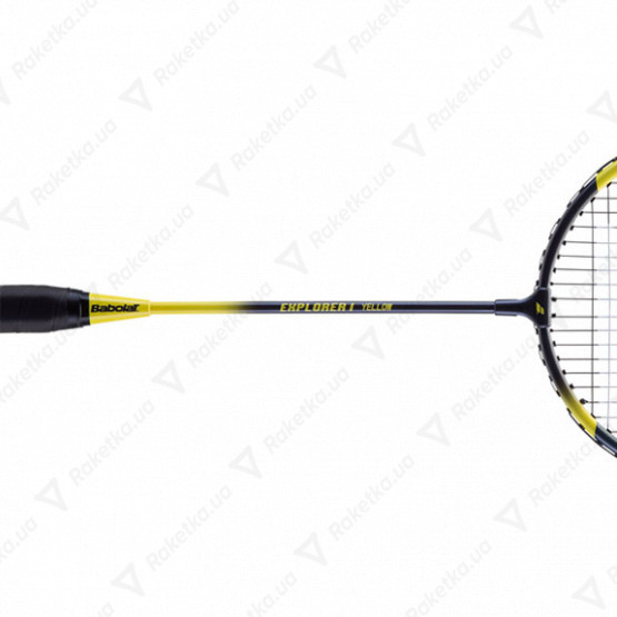 Babolat Explorer I Yellow