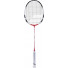 Babolat First II