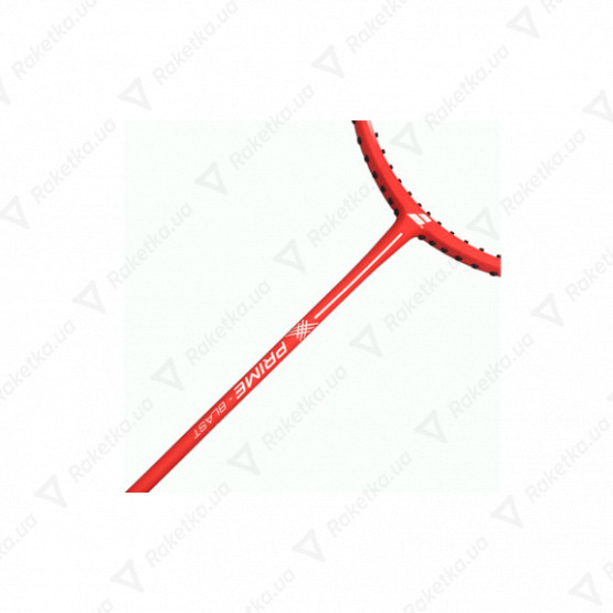 Babolat Prime Blast