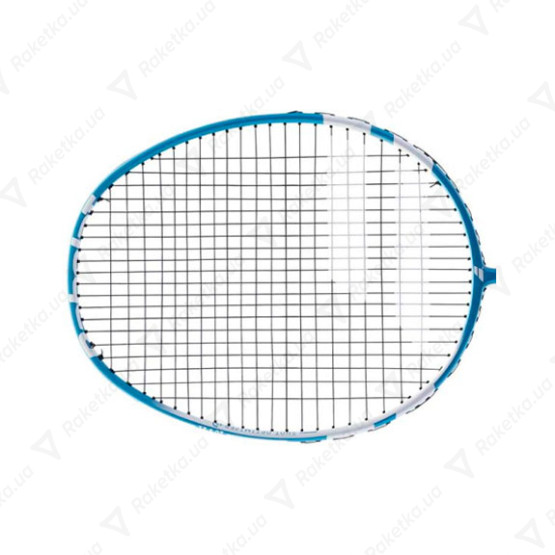 Babolat Prime Essential