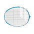 Babolat Prime Essential