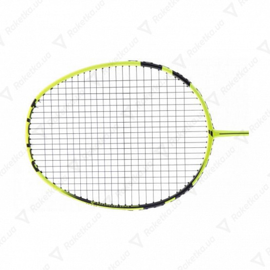 Babolat Prime Lite