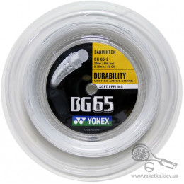 Струны Yonex BG 65 Badminton Racket String