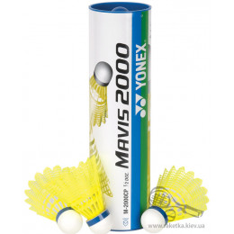 Воланы для бадминтона Yonex Mavis 2000 Yellow Slow (поштучно)