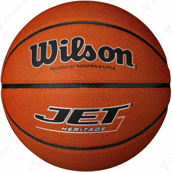 Wilson Jet Heritage SS16