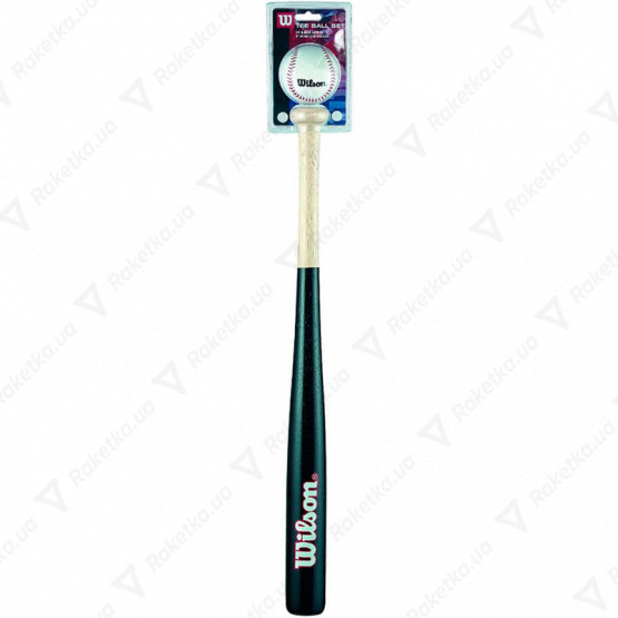 Wilson Tee Ball