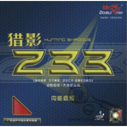Накладки для ракетки Double Fish Hunting Shadows 233