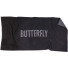 Butterfly Big Logo