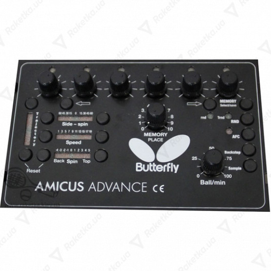 Butterfly Amicus Advance