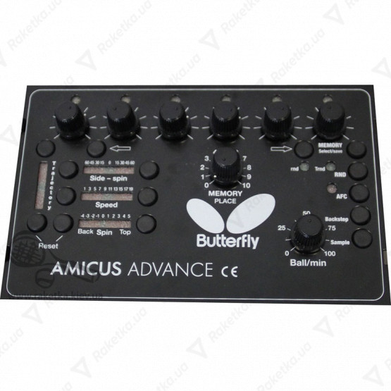 Butterfly Advance