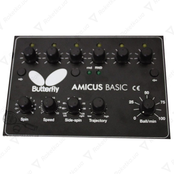 Butterfly Amicus Basic