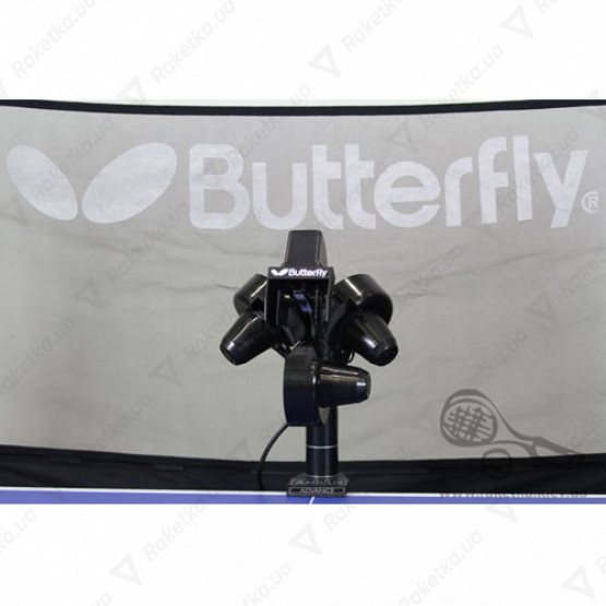 Butterfly Amicus Professional