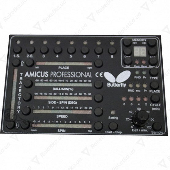 Butterfly Amicus Professional