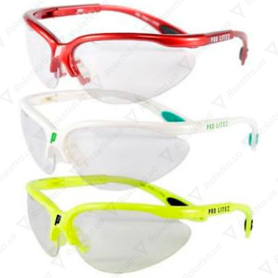 Prince Pro Lite II