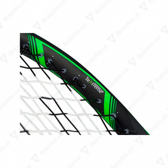 Prince Textreme Pro Beast Power Bite 750