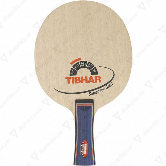 Tibhar Samsonov Start