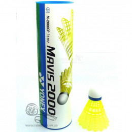 Воланы для бадминтона Yonex Mavis 2000 Yellow Middle (поштучно)