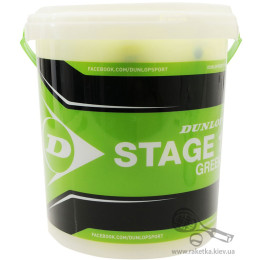 Теннисные мячи Dunlop Stage 1 Green