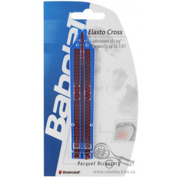Вставка Babolat Elastocross